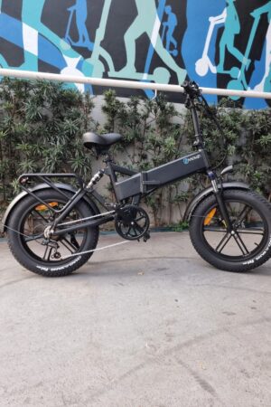EMOVE - New Fold (1000watts)